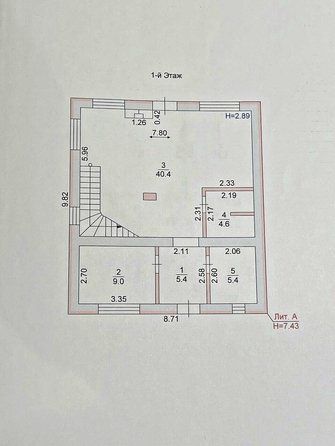 
  Продается дом 211 м². Фото 41.