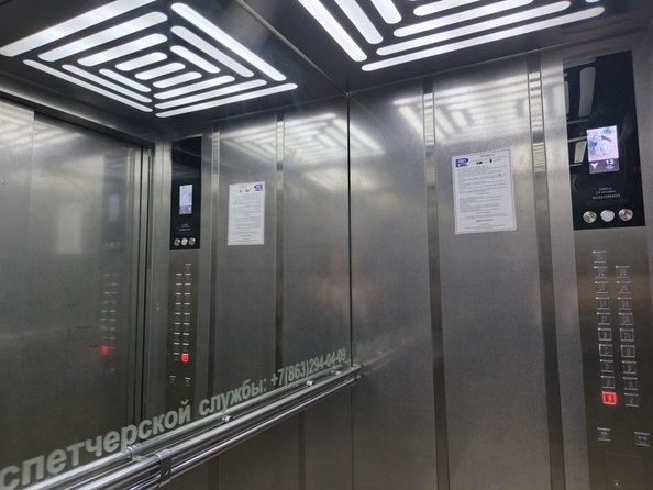 
  Продается студия 29 м². Фото 16.