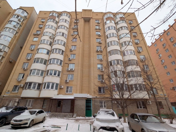 
  Продается 1-комн. квартира 45 м². Фото 7.