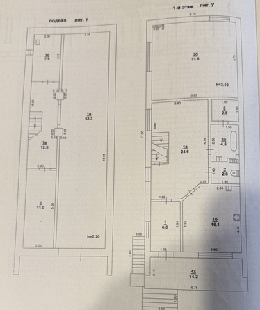 
  Продается дом 317 м². Фото 26.