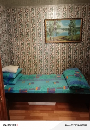 
  Продается 4-комн. квартира 67.3 м². Фото 3.