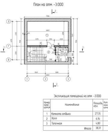 
  Продается дом 210 м². Фото 26.