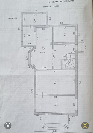 
  Продается дом 200 м². Фото 33.