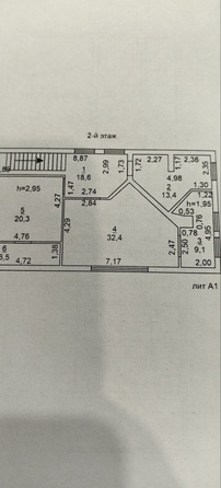 
  Продается дом 305 м². Фото 9.