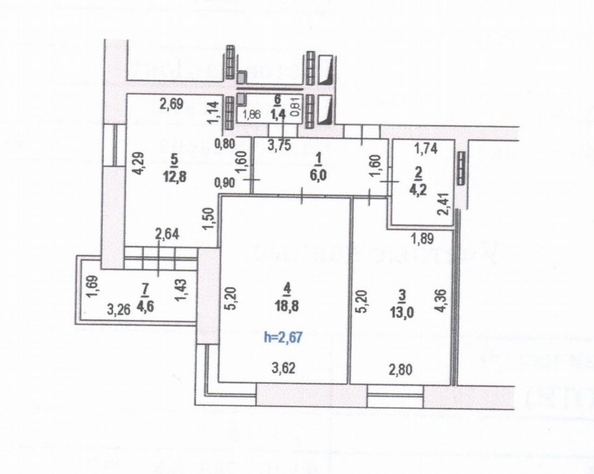 
  Продается 2-комн. квартира 57 м². Фото 9.