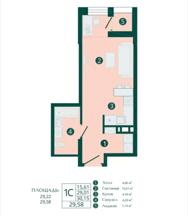 
  Продается студия 29.3 м². Фото 2.