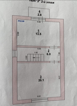 
  Продается дом 60 м². Фото 10.