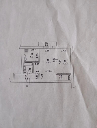 
  Продается 2-комн. квартира 46 м². Фото 20.