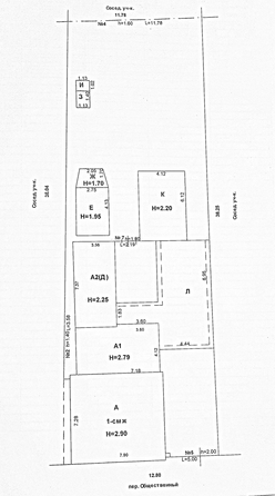 
  Продается дом 80 м². Фото 13.