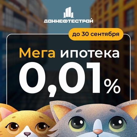 
   Продам 2-комнатную, 58 м², Флора, литера 1.1

. Фото 7.