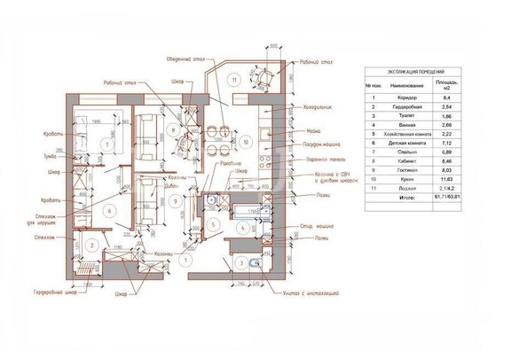 
   Продам 2-комнатную, 65 м², Герасименко ул, 17/4

. Фото 7.