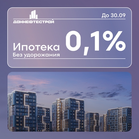 
   Продам студию, 21.4 м², ПРИТЯЖЕНИЕ, литер 3

. Фото 1.