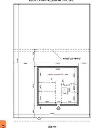 
   Продам дом, 100 м², Ростов-на-Дону

. Фото 7.