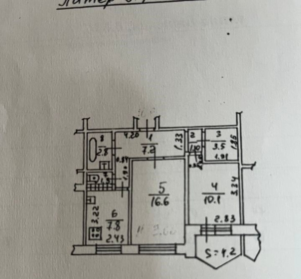 
   Продам 2-комнатную, 52 м², Вятская ул, 63/2

. Фото 3.