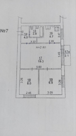 
   Продам 3-комнатную, 50 м², Клубная ул, 14

. Фото 4.