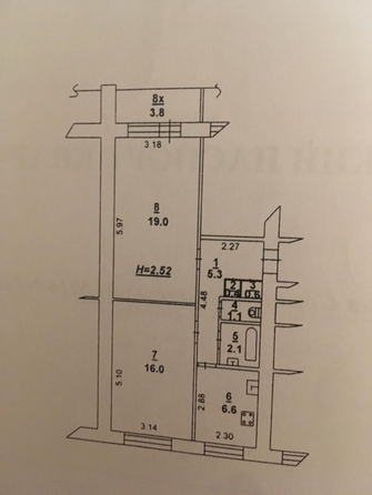 
   Продам 2-комнатную, 51.1 м², Социалистическая ул, 144-146

. Фото 4.