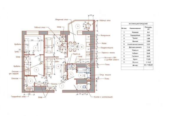 
   Продам 2-комнатную, 65 м², Герасименко ул, 17/4

. Фото 7.