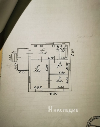 
   Продам дом, 49 м², Красный

. Фото 1.