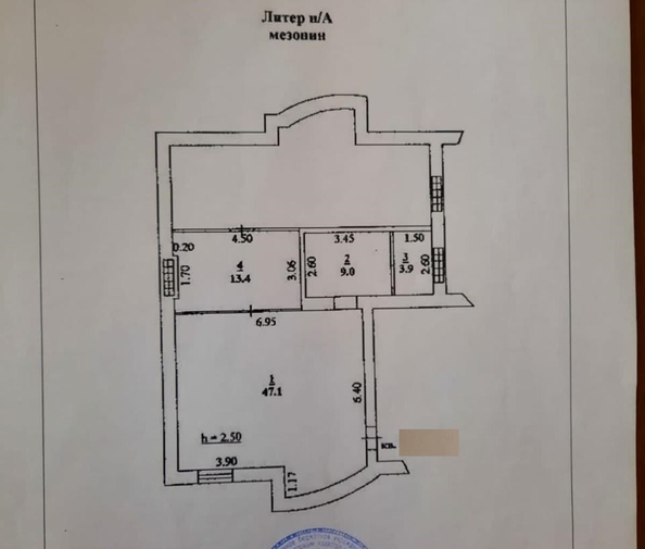 
   Продам 4-комнатную, 165 м², Филимоновская ул, 78

. Фото 36.