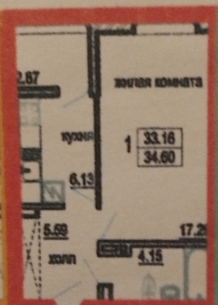 
   Продам 1-комнатную, 34.6 м², Менделеева ул, 53а

. Фото 5.