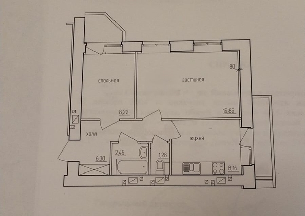 
   Продам 2-комнатную, 48 м², Искусственная ул, 13

. Фото 22.