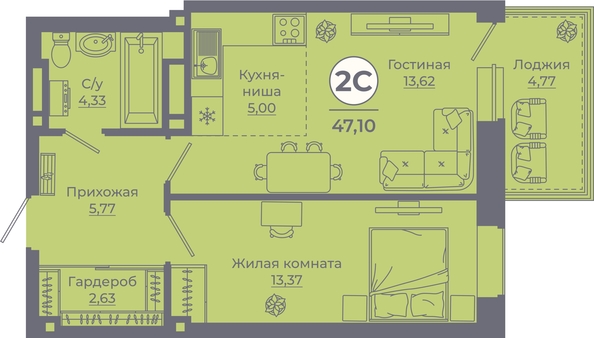
  Продается 2-комн. квартира, 47.3 м², ЖК Сокольники, литера 9
. Фото 1.