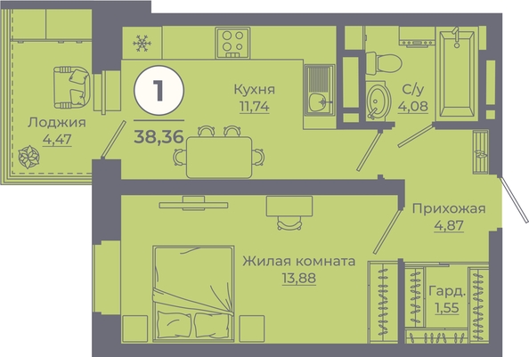 
  Продается 1-комн. квартира, 38.53 м², ЖК Сокольники, литера 9
. Фото 1.