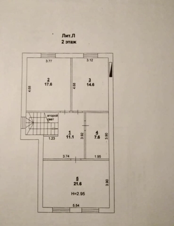 
   Продам дом, 260 м², Ростов-на-Дону

. Фото 15.