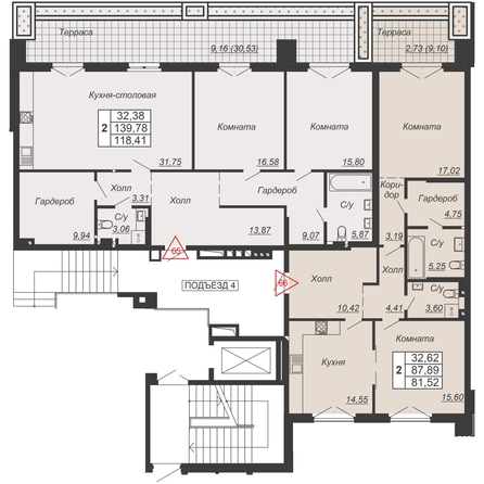 
  Продается 3-комн. квартира, 118.41 м², ЖК Дом-резиденция Собрание
. Фото 2.
