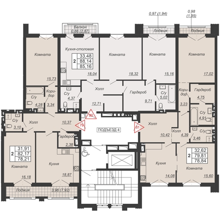
  Продается 2-комн. квартира, 78.84 м², ЖК Дом-резиденция Собрание
. Фото 2.