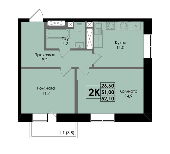 
  Продается 2-комн. квартира, 52.1 м², ЖК Botanika (Ботаника), дом 1
. Фото 2.