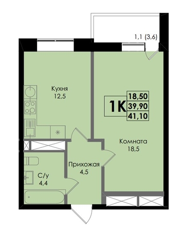 
  Продается 1-комн. квартира, 41 м², ЖК Botanika (Ботаника), дом 1
. Фото 2.