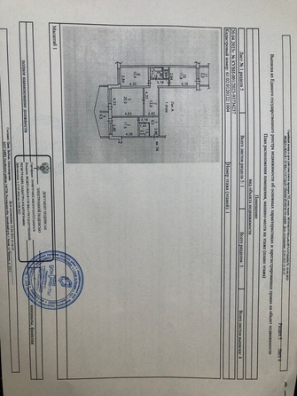 
   Продам 3-комнатную, 95 м², Садовая ул, 22

. Фото 21.