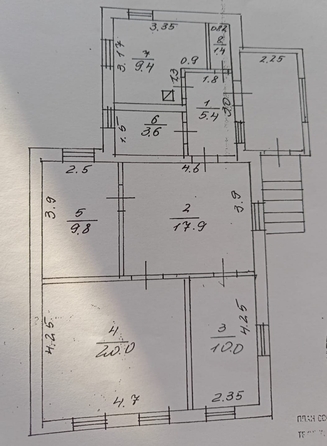 
   Продам дом, 98.9 м², Новошахтинск

. Фото 13.