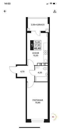 
   Продам 1-комнатную, 40.4 м², Берберовская ул, 9с2

. Фото 14.