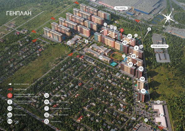 
  Продается 2-комн. квартира 52.25 м², в ЖК Флора, литера 1.3. Фото 24.