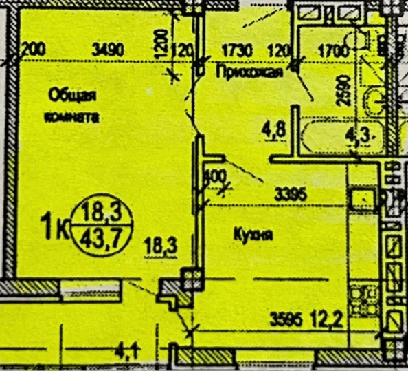 
   Продам 1-комнатную, 43.7 м², Извилистая ул, 21

. Фото 15.