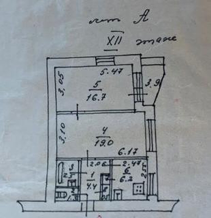 
  Продается 2-комн. квартира, 55 м², Дранко ул, д. 112
. Фото 15.