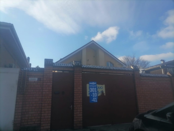 
  Продается дом, 240 м², Ростов-на-Дону
. Фото 3.