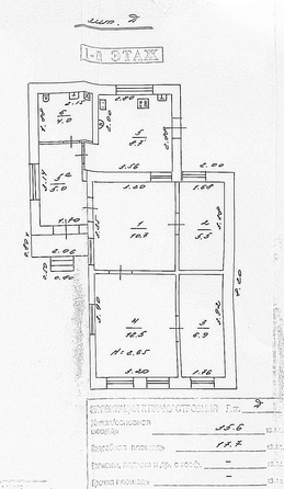 
  Продается дом, 110.6 м², Ростов-на-Дону
. Фото 10.