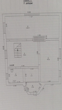 
  Продается дом, 135 м², Ростов-на-Дону
. Фото 13.