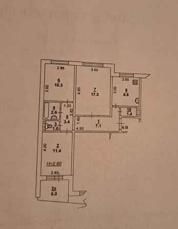 
  Продается 3-комн. квартира, 63.1 м², 40-летия Победы пр-кт, д. 85/1
. Фото 20.