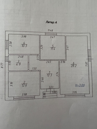 
  Продается дом, 97 м², село Большие Салы
. Фото 18.