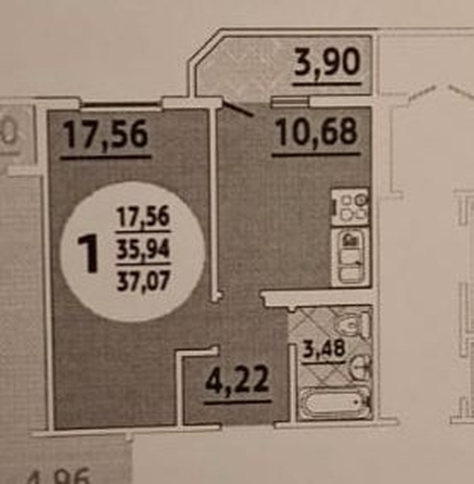 
  Продается 1-комн. квартира, 35.94 м², Андреева пер, д. 8
. Фото 1.