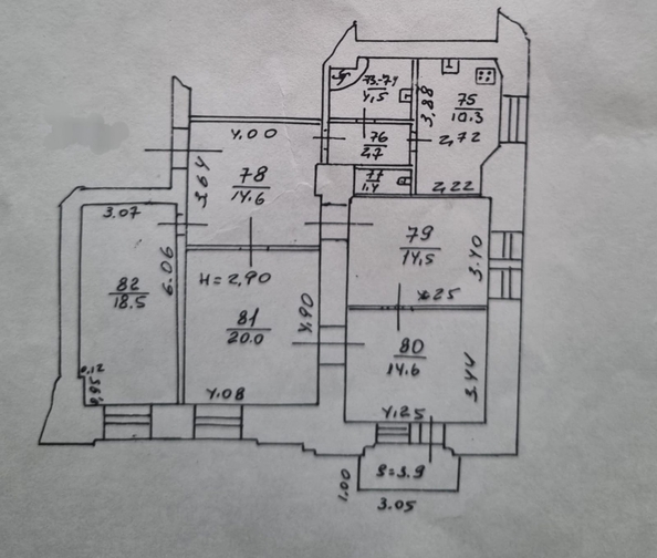 
  Продается 4-комн. квартира, 102.3 м², Буденновский пр-кт, д. 74
. Фото 22.