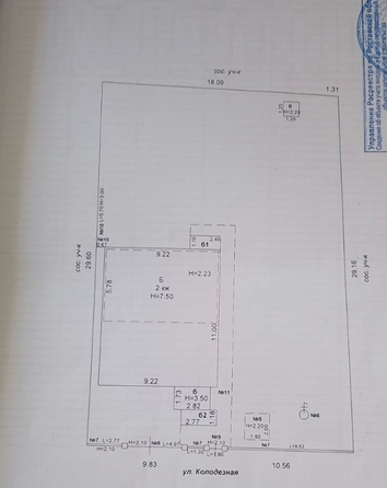 
  Продается дом, 203 м², Ростов-на-Дону
. Фото 27.