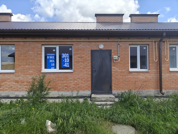 
  Продается 1-комн. квартира, 26.2 м², Юбилейная ул, д. 15
. Фото 20.