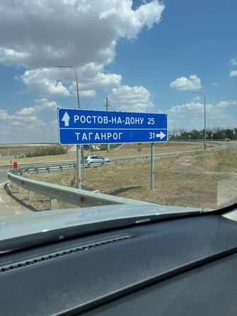
  Продается дом, 64 м², хутор Недвиговка
. Фото 12.