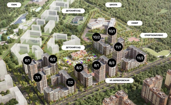 
  Продается 2-комн. квартира, 60.8 м², ЖК Smartpolet (Полёт), литер 11.2
. Фото 2.
