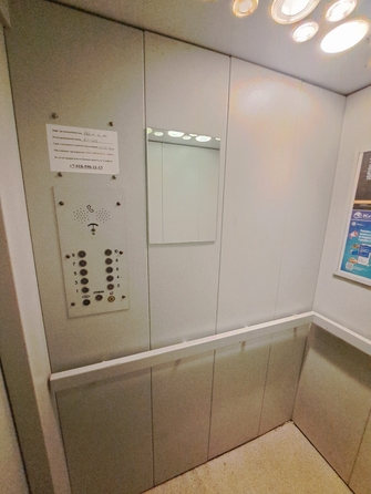 
  Продается 3-комн. квартира, 72 м², Туполева ул, д. 9
. Фото 12.